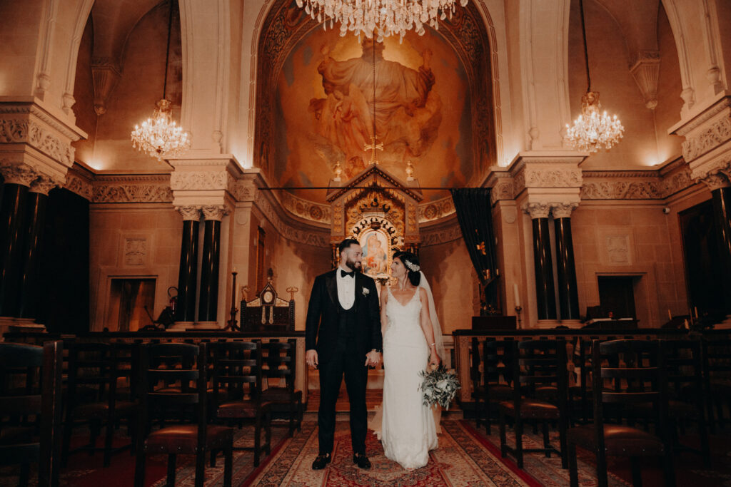 rafik-aline-photographe-mariage-paris